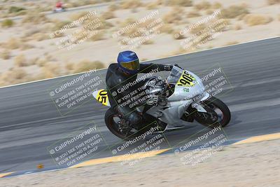 media/Jan-19-2024-Apex Assassins-CVMA Friday (Fri) [[74e94f2102]]/Trackday 1/Session 2 (Turn 12 Inside)/